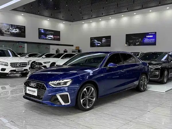 Audi A4L 2020