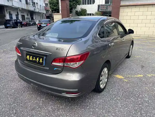 Nissan Sylphy 2016