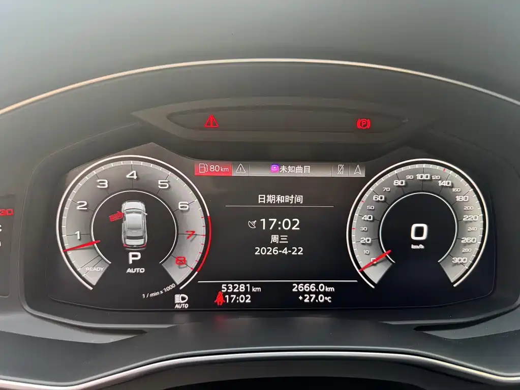 Audi A6L 2023 — фото 14