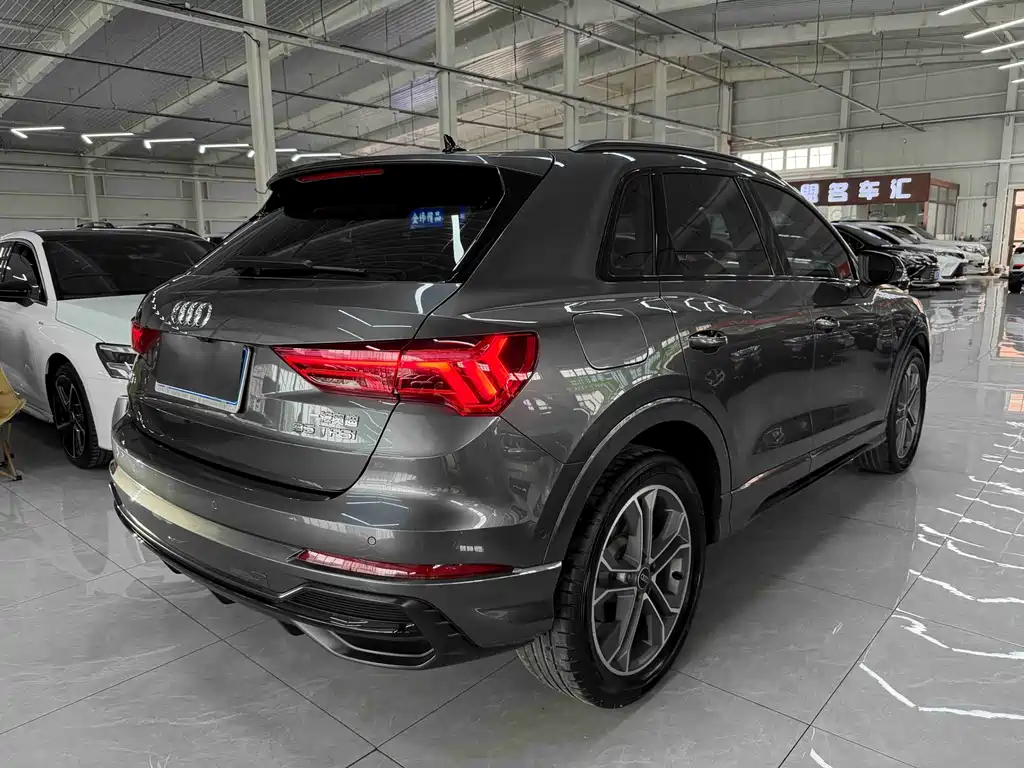 Audi Q3 2023
