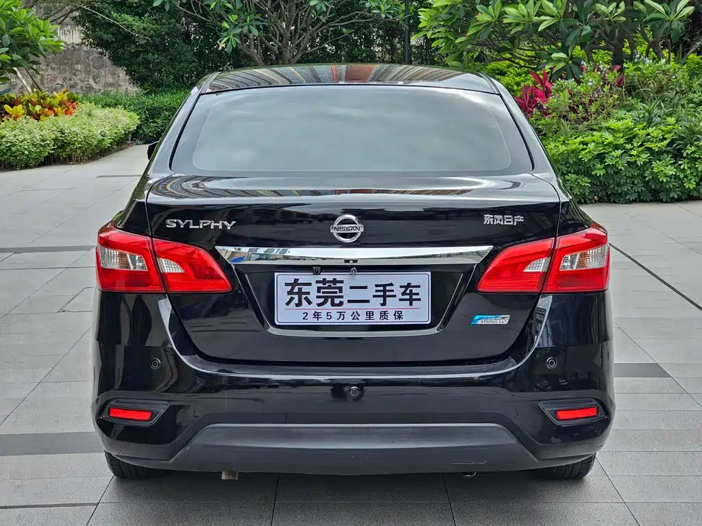 Nissan Sylphy 2017 — фото 3