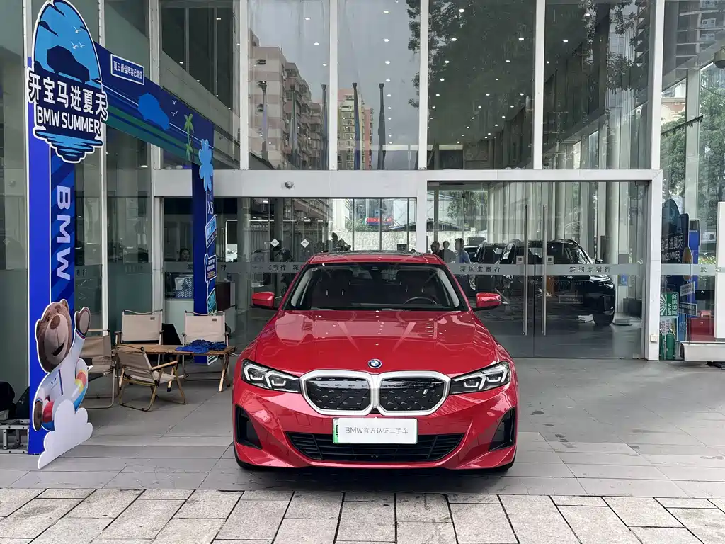 BMW i3 2023 — фото 2