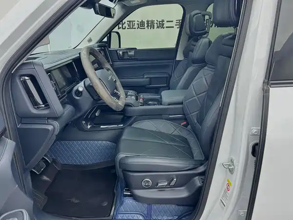 Fangchengbao Leopard 5 2024