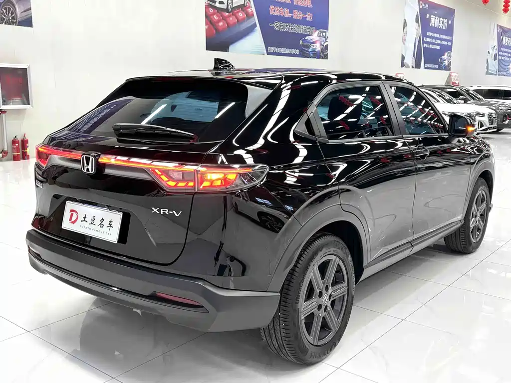 Honda XR-V 2023