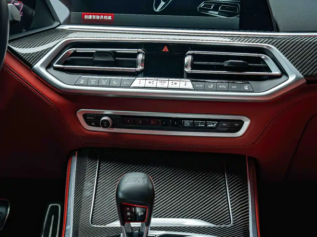 BMW X5 M 2023 — фото 16