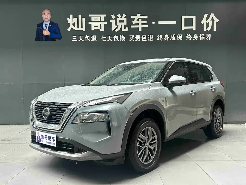 Nissan X-Trail 2021 — фото 1