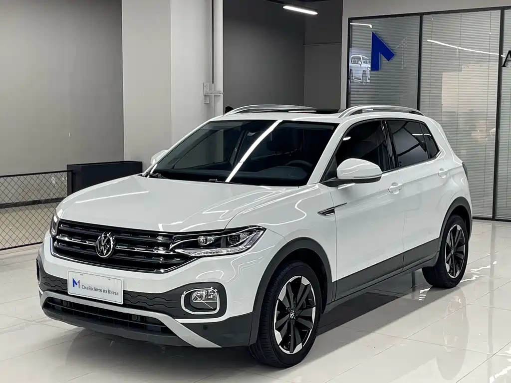 Volkswagen Explore The Shadows 2023