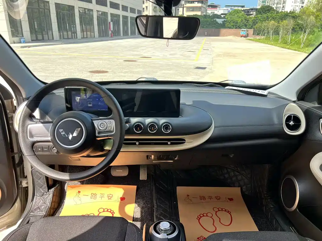 Wuling Bingo 2023