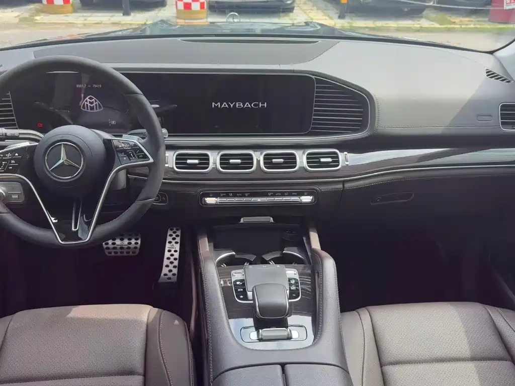 Mercedes-Benz GLS 2020