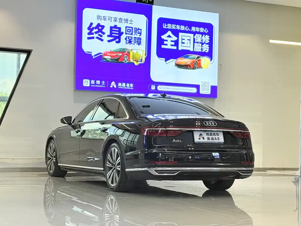 Audi A8 2022 — фото 15