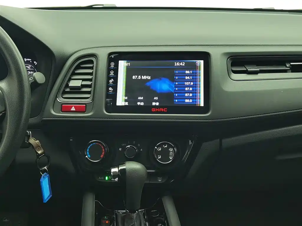 Honda Vezel 2017 — фото 12