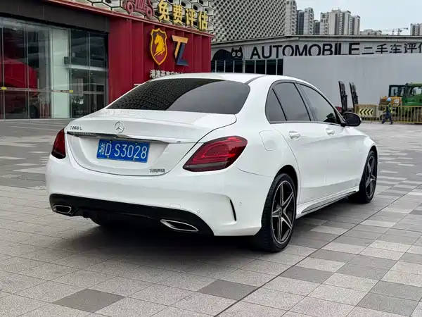 Mercedes-Benz C-Class 2020