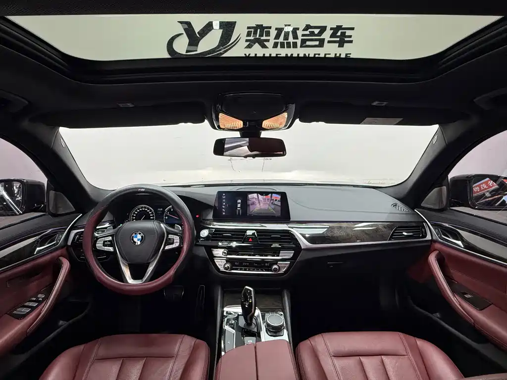BMW 5 Series 2018