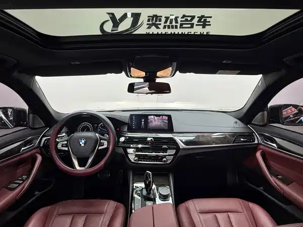 BMW 5 Series 2018