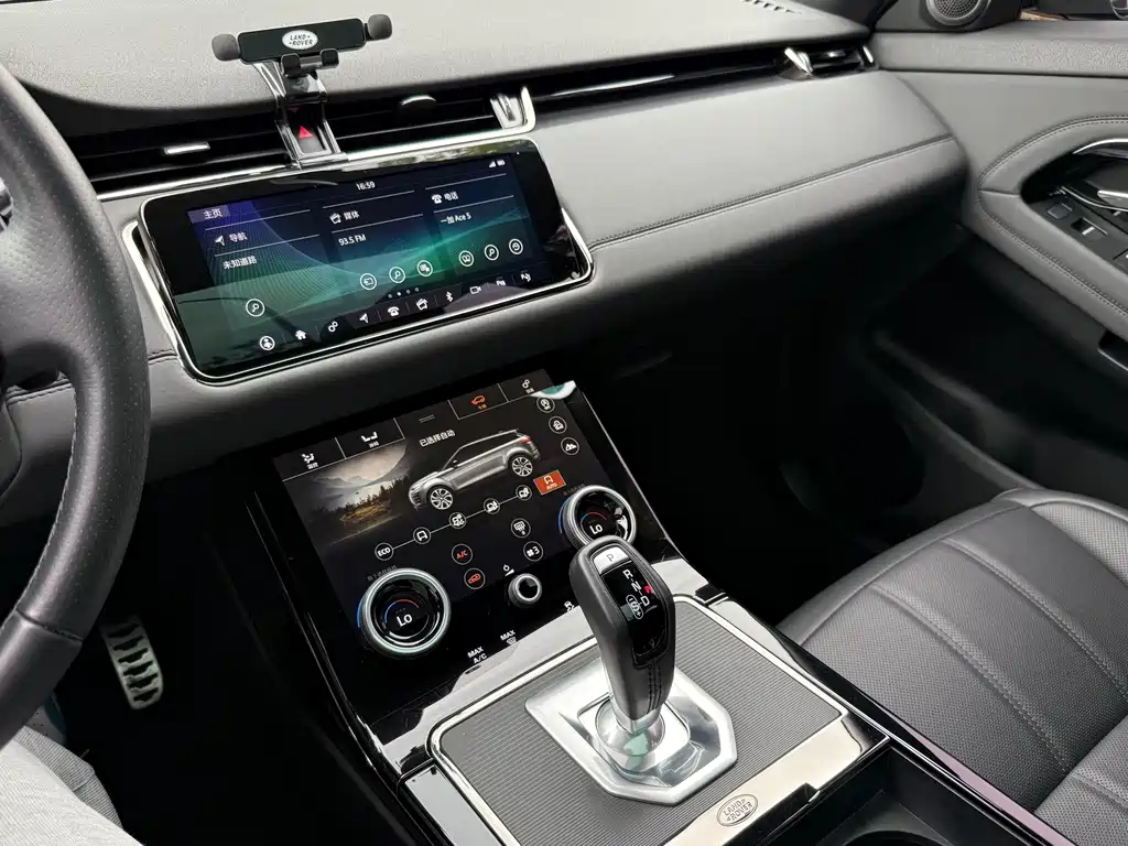 Land Rover Evoque 2020 — фото 10