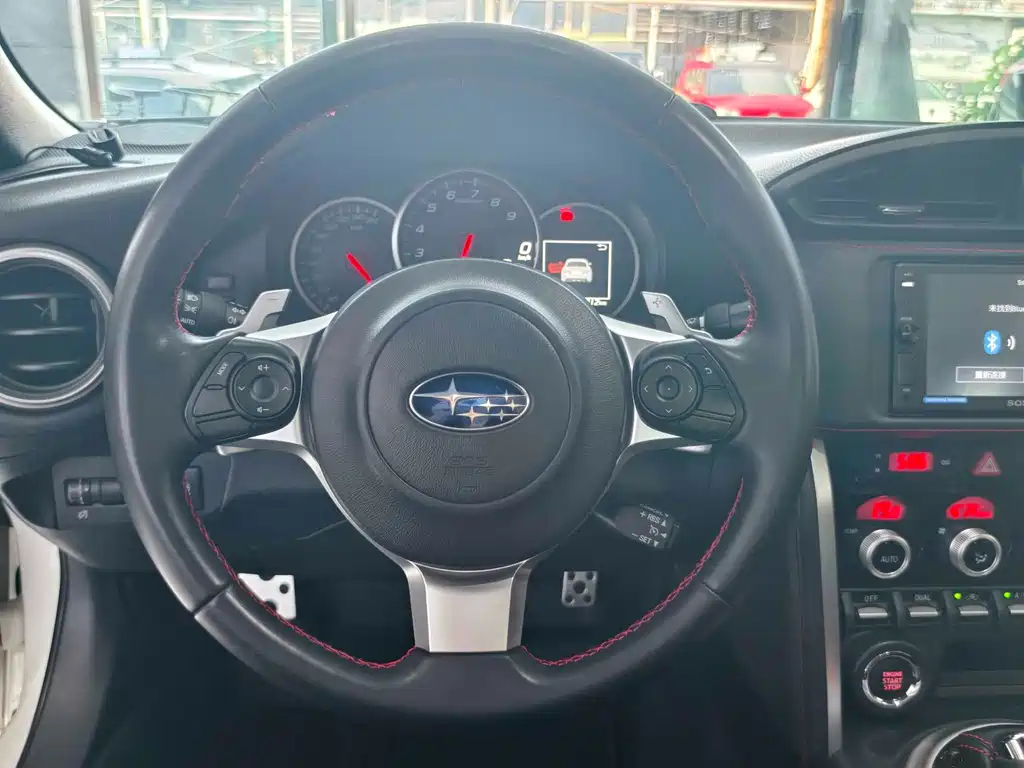 Subaru BRZ 2019