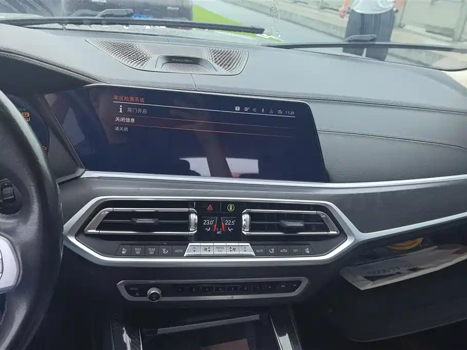 BMW X7 2022 — фото 13
