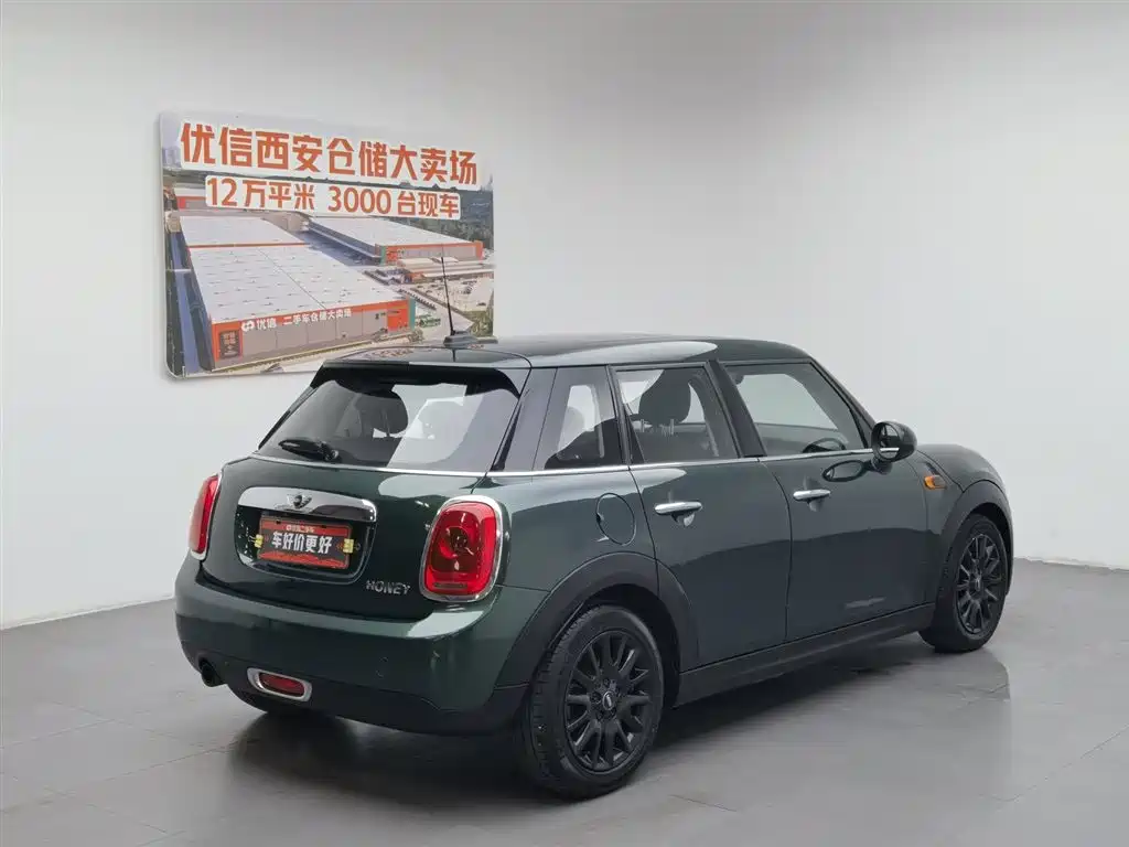 MINI Mini 2016