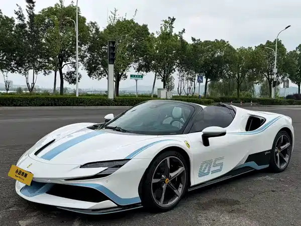 Ferrari SF90 2022