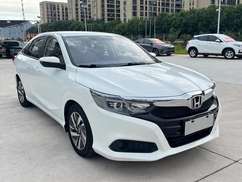 Honda Crider 2021
