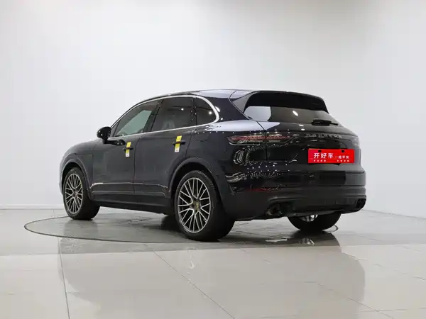 Porsche Cayenne New Energy 2021