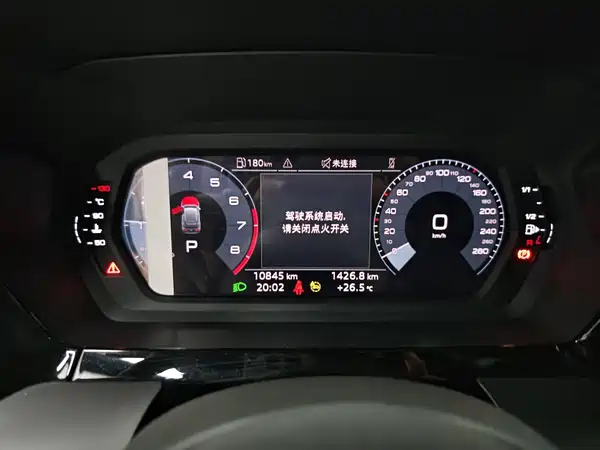 Audi A3 2023