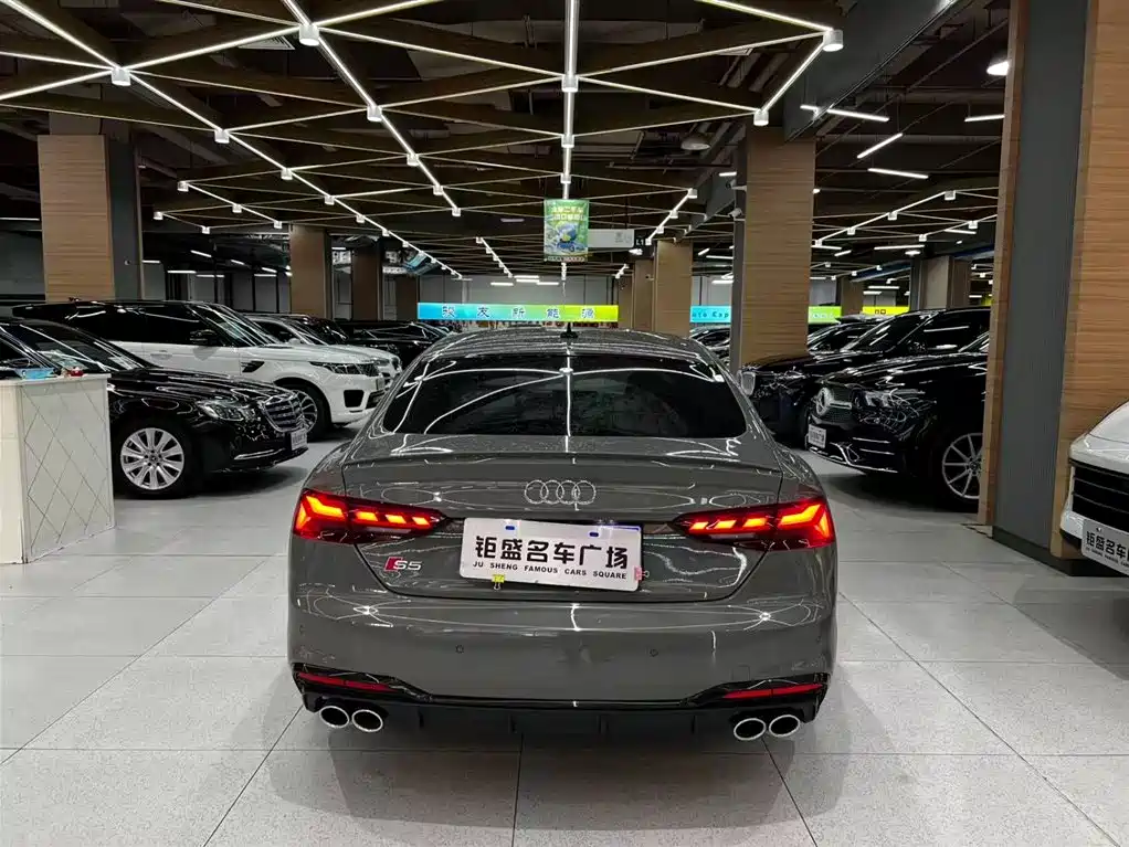 Audi S5 2022