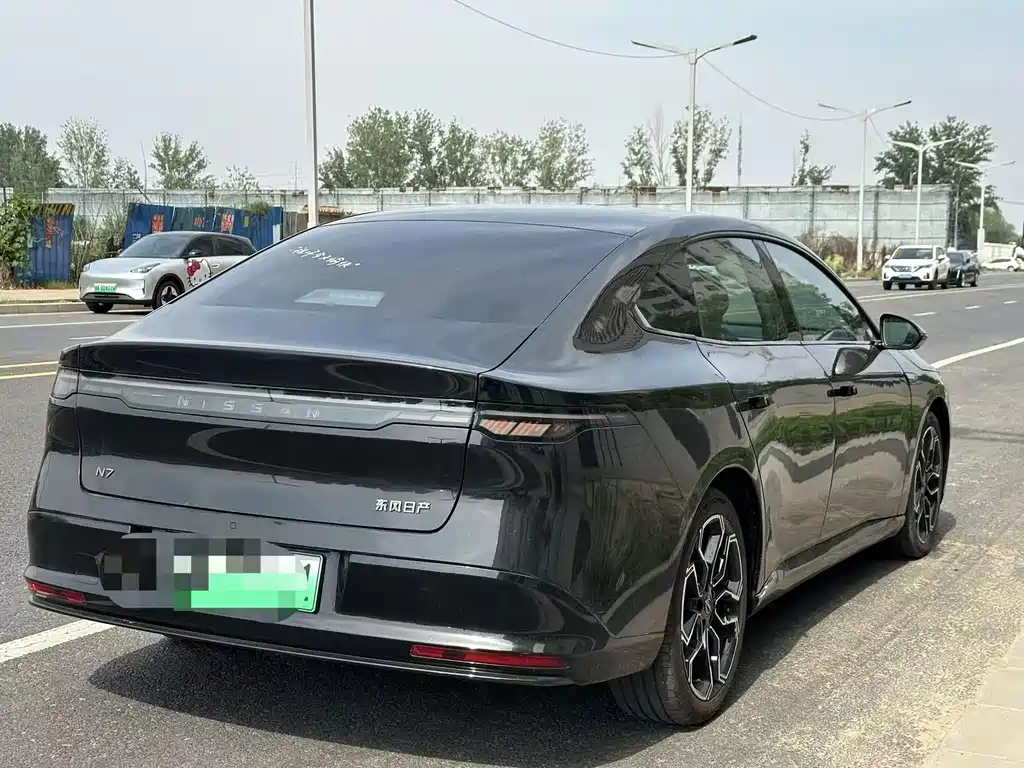 Nissan N7 2025