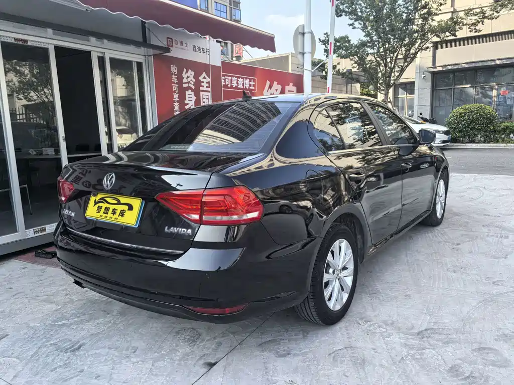 Volkswagen Lavida 2017