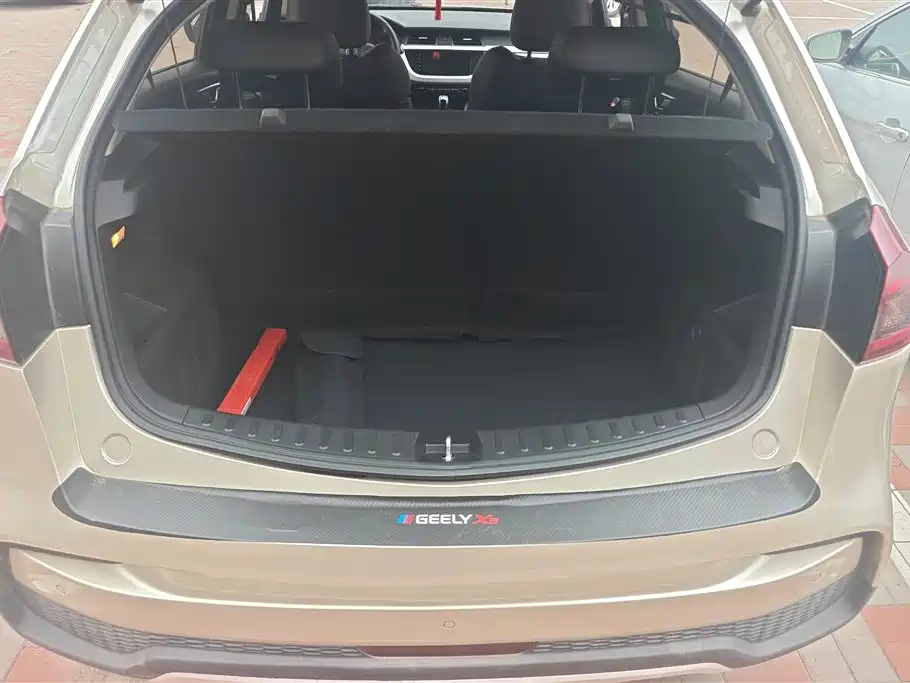 Geely Vision X3 2020