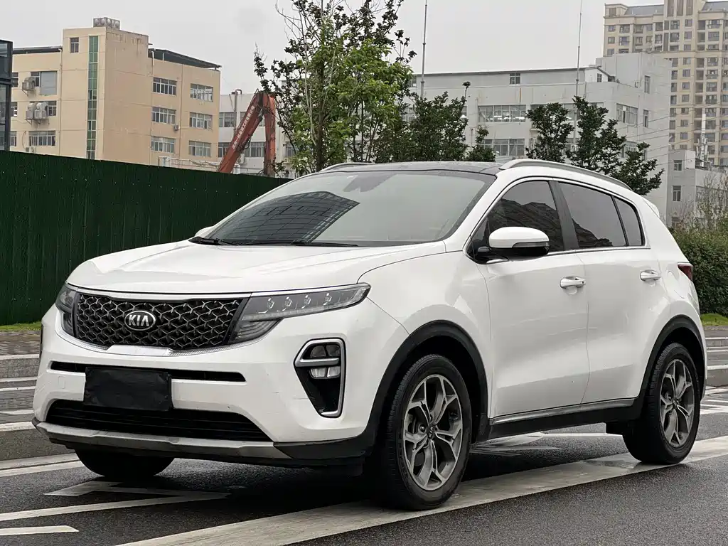 Kia KX5 2020