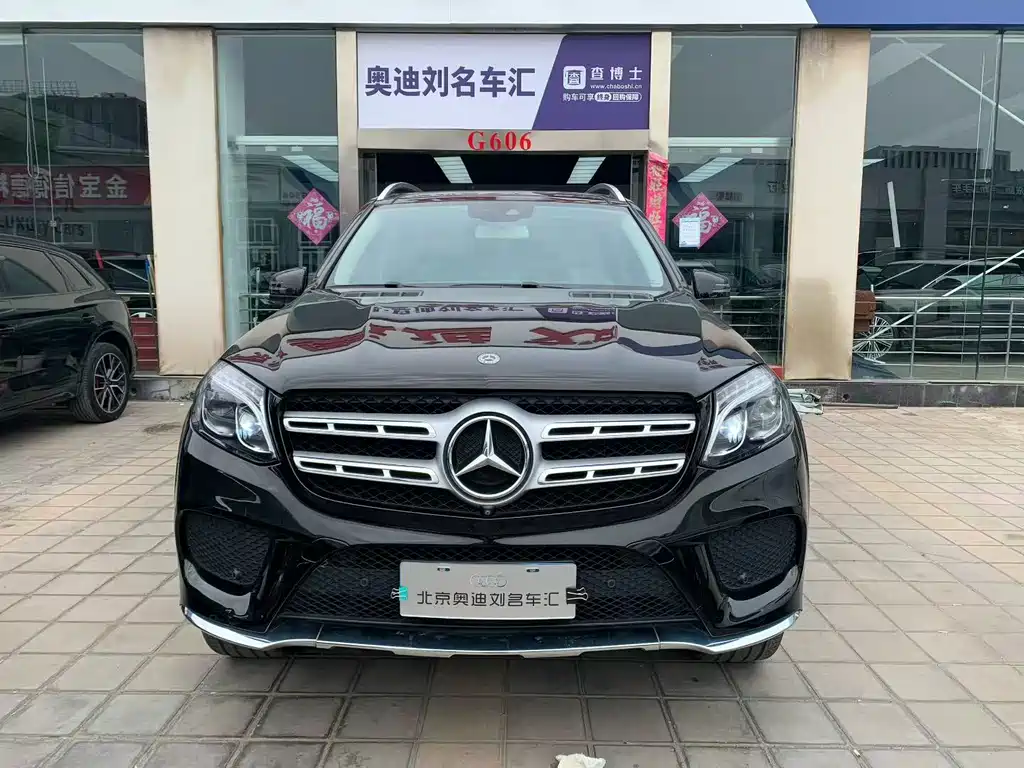 Mercedes-Benz GLS 2019 — фото 1