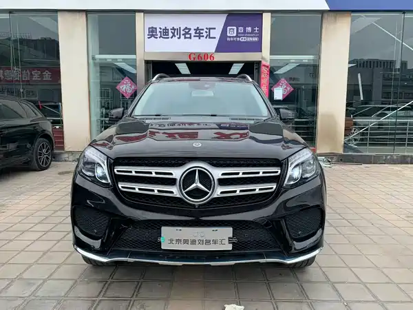 Mercedes-Benz GLS 2019