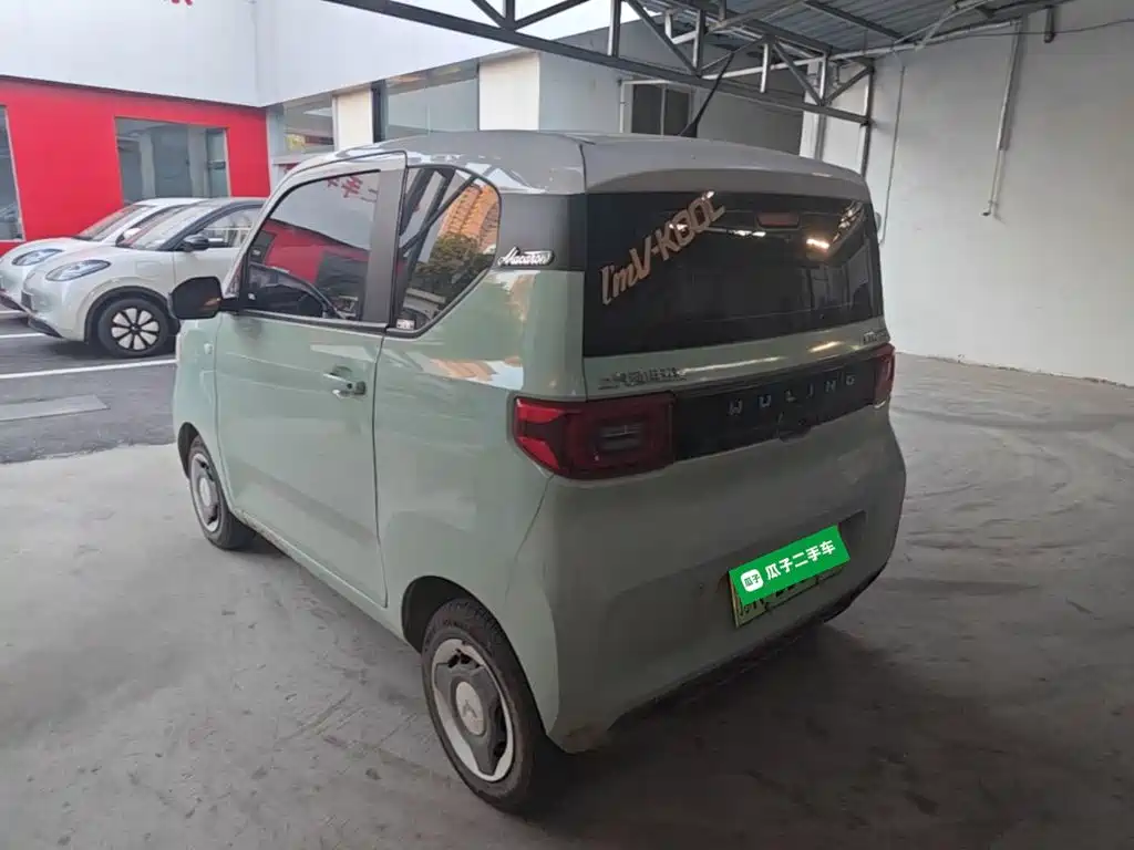 Wuling MINIEV 2022