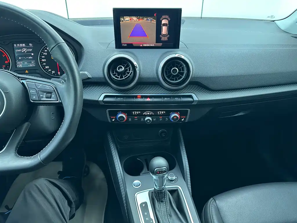 Audi Q2L 2022