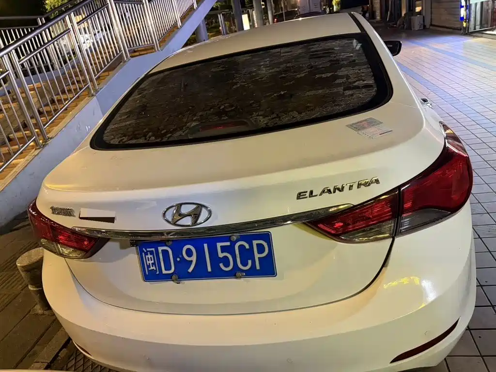 Hyundai Elantra 2017 — фото 8