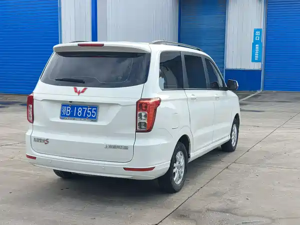Wuling Hongguang 2018