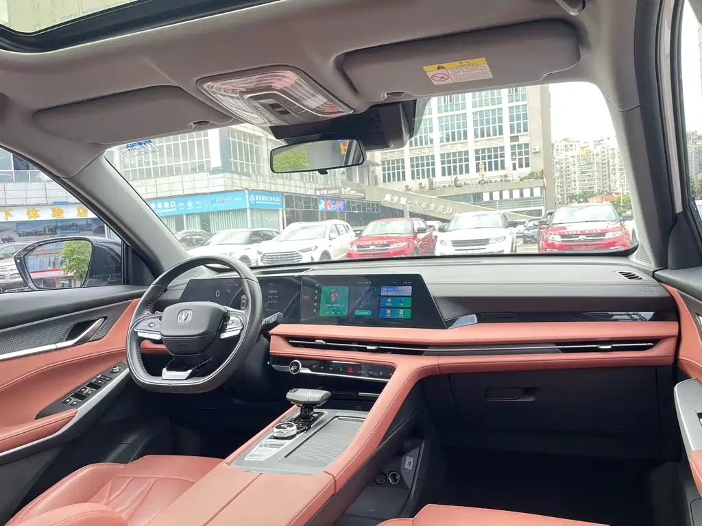 Changan CS75PLUS 2024 — фото 27