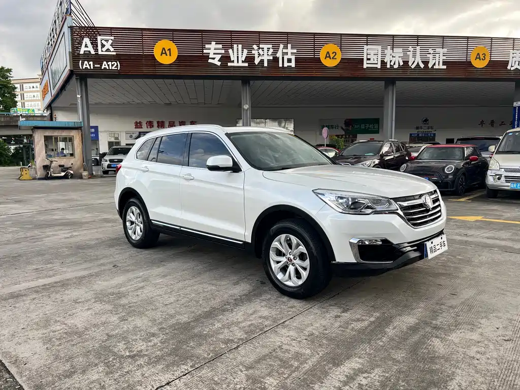 Hanteng X7 2019