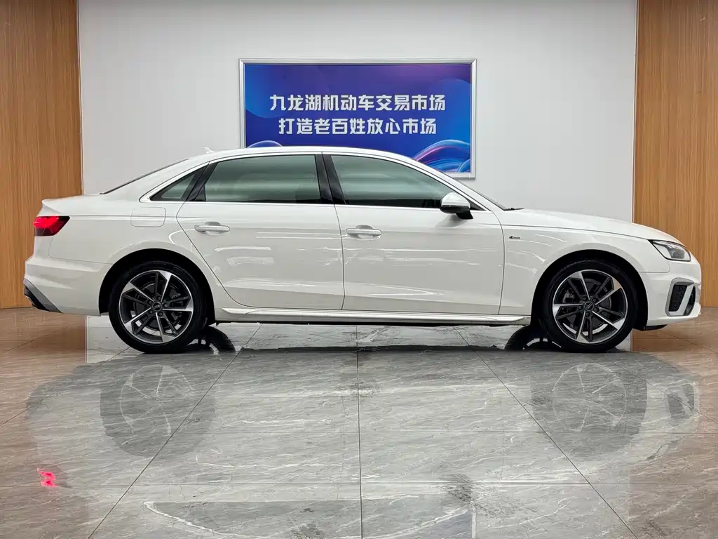 Audi A4L 2022