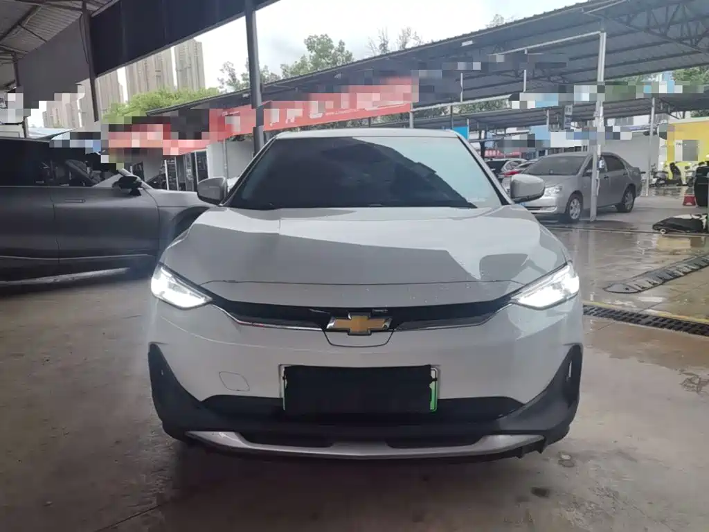 Chevrolet Have a Smooth Tour 2024
