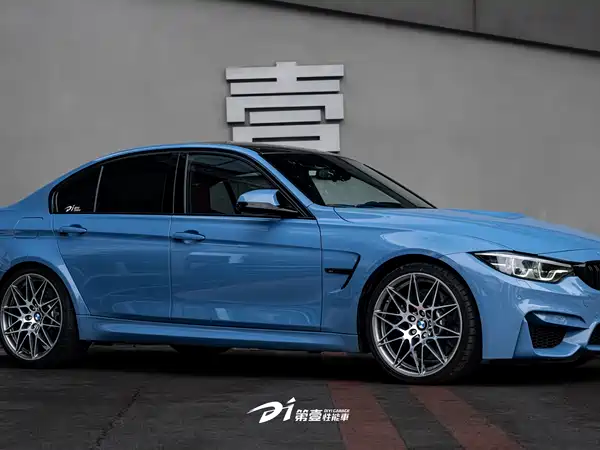 BMW M3 2018