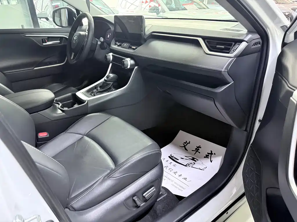 Toyota Wildlander 2023 — фото 20