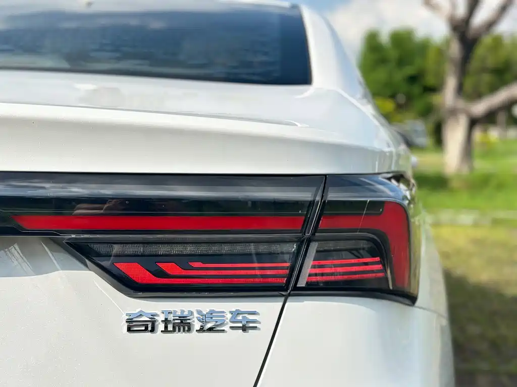 Chery Arrizo 5 PLUS 2022