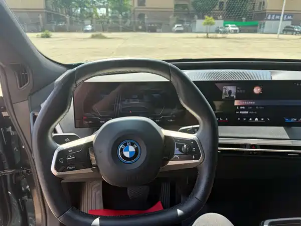 BMW iX 2023