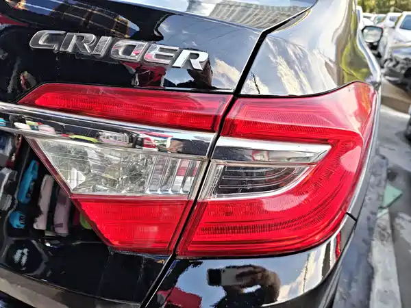 Honda Crider 2016