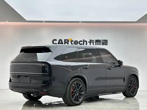 Zeekr 9X 2026