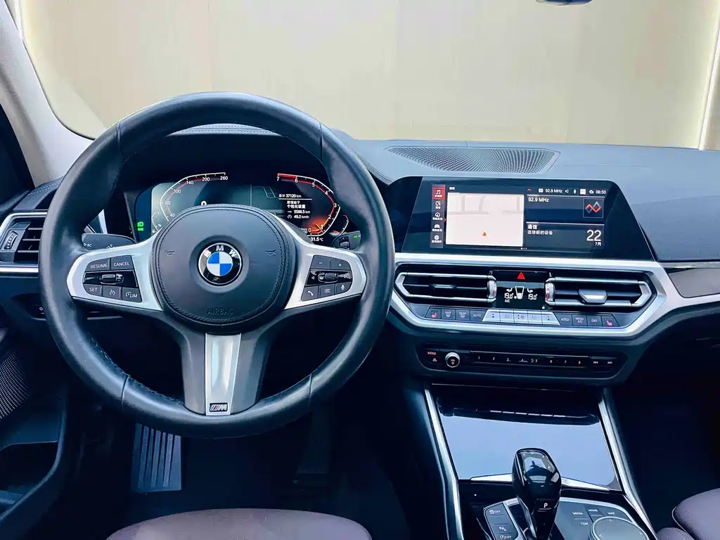 BMW 3 Series 2021 — фото 13