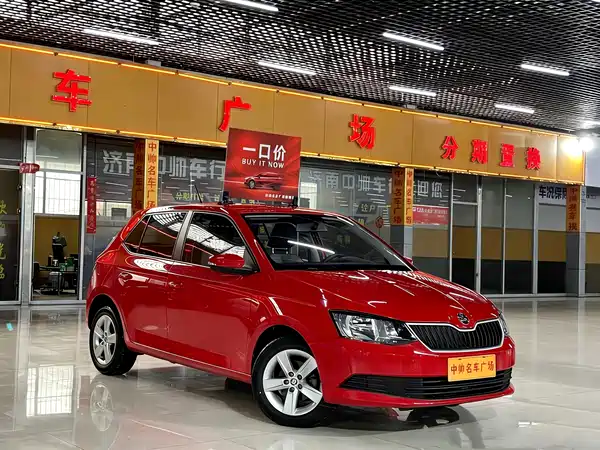 Skoda TECHART 2017