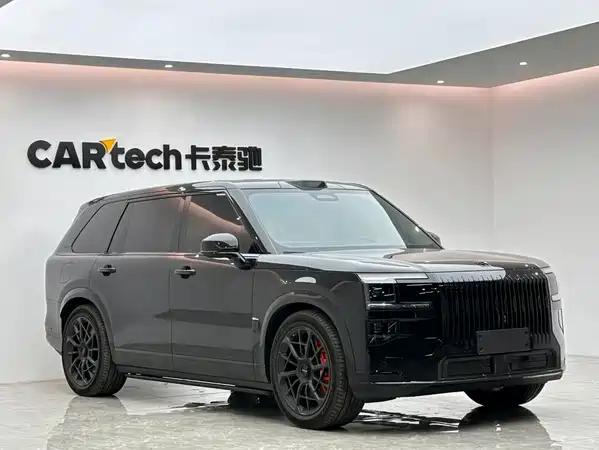 Zeekr 9X 2026